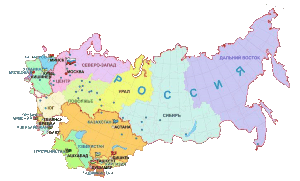 Страны бывшего СССР